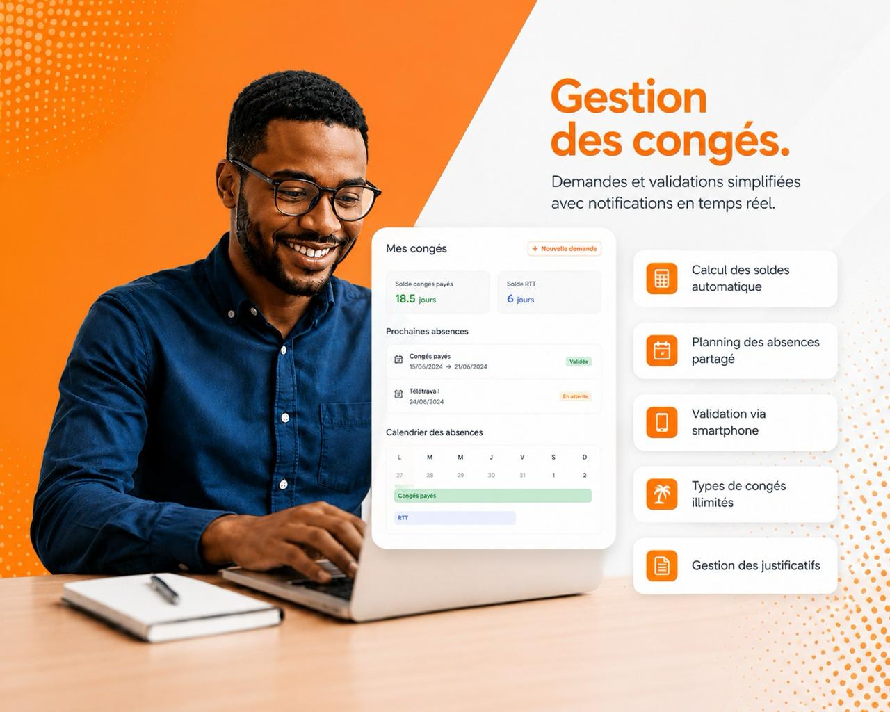 Congés & Absences. La sérénité pour vos vacances.